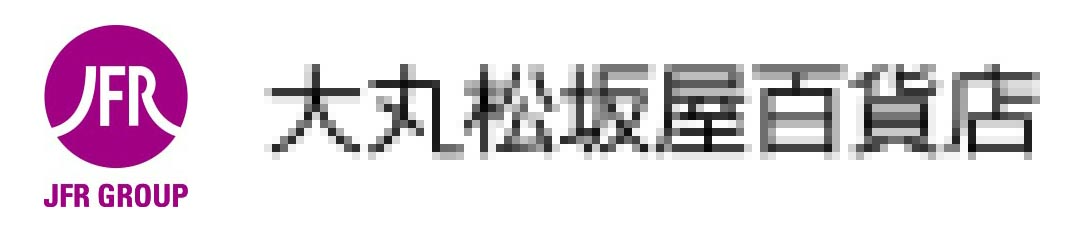 大丸松坂屋百貨店