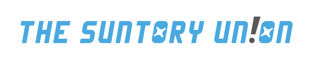 サントリーホールディングス株式会社